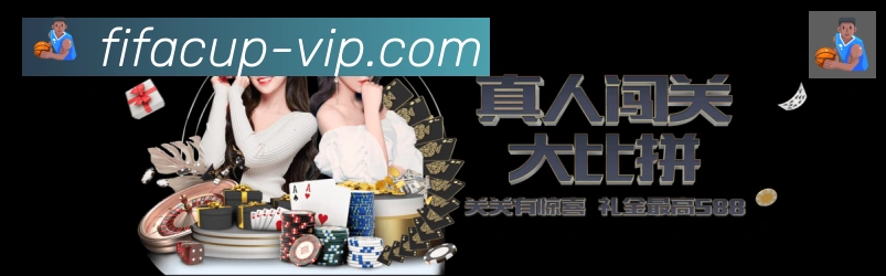 体育赛事
